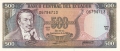 Ecuador 500 Sucres,  5. 9.1984