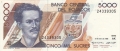 Ecuador 5000 Sucres,  6. 3.1999