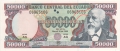 Ecuador 50,000 Sucres, 10. 3.1999