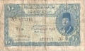 Egypt 10 Piastres, L.1940