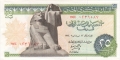 Egypt 25 Piastres, 1969