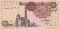 Egypt 1 Pound, 1978-2008