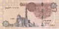 Egypt 1 Pound, 2017