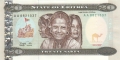 Eritrea 20 Nakfa, 24. 5.1997