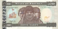 Eritrea 50 Nakfa, 24. 5.1997