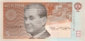 Estonia 5 Krooni, 1994