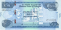 Ethiopia 100 Birr, 2020