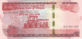 Ethiopia 50 Birr, 2020