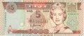 Fiji 5 Dollars, (1998)