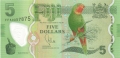 Fiji 5 Dollars, (2012)