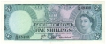 Fiji 5 Shillings,  1. 9.1964