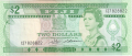 Fiji 2 Dollars, (1983)