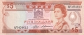Fiji 5 Dollars, (1982)