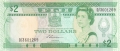 Fiji 2 Dollars, (1988)