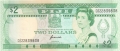 Fiji 2 Dollars, (1995)