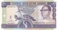 Gambia 50 Dalasis, (1989-95)