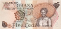 Ghana 5 Cedis,  2. 1 .1977