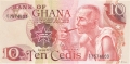 Ghana 10 Cedis,  2. 1.1977
