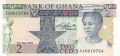 Ghana 2 Cedis,  7. 2.1979