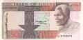 Ghana 50 Cedis,  2. 7.1980