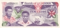 Ghana 10 Cedis, 15. 5.1984