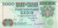 Ghana 5000 Cedis,  1.12.1997