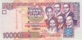 Ghana 10,000 Cedis,  2. 9.2002