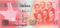 Ghana 1 Cedi,  6. 3.2013