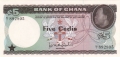 Ghana 5 Cedis, (1965)