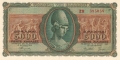 Greece 5000 Drachmai, 19. 7.1943