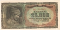 Greece 25,000 Drachmai, 12. 8.1943