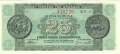 Greece 25,000,000 Drachmai, 10. 8.1944