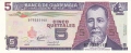 Guatemala 5 Quetzales, 16. 6.1995