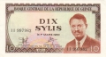 Guinea 10 Francs,  1. 3.1960