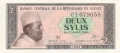 Guinea 2 Sylis, 1981