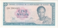 Guinea 5 Sylis, 1980