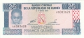 Guinea 25 Francs, 1985