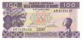 Guinea 100 Francs, 1985
