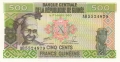 Guinea 500 Francs,  1. 3.1960
