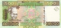 Guinea 500 Francs, 2012