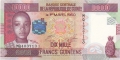 Guinea 10,000 Francs, 2012