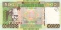 Guinea 500 Francs, 2015