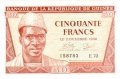 Guinea 50 Francs,  2.10.1958