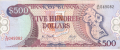 Guyana 500 Dollars, (ca.1992)
