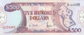 Guyana 500 Dollars, (1996)