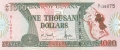 Guyana 1000 Dollars, (1996)