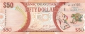 Guyana 50 Dollars, (2016)