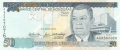 Honduras 50 Lempiras, 26. 8.2004