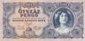 Hungary 500 Pengo, 15. 5.1945