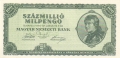 Hungary 100 Million Milpengo,  3. 6.1946